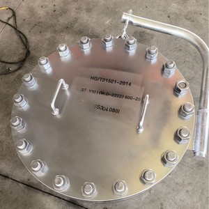 Couvercle de manhole en acier inoxydable 600 mm RF VIII, niveau de sécurité élevé pour récipients sous pression - Product Image 1