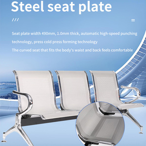 3 مقاعد انتظار عامة ، مطار فولاذ مدلفن على البارد ، من أجل المساحة العامة للمطار - Product Image 4