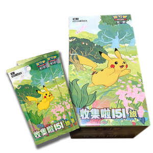 Authentique Premium Authentique Simplifié Chinois Rare Art <span class=keywords><strong>Carte</strong></span> Pokemoned Collect 151 Collection Jeu de Cartes à Collectionner <span class=keywords><strong>Booster</strong></span> Blind Box - Product Image 5