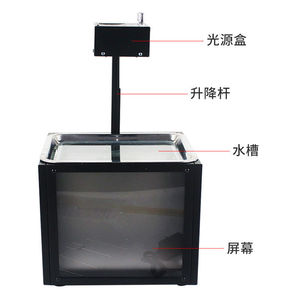 22016 Direct-projection wave-generating water tank with electric wave source and synchronous stroboscopic light source - high - Product Image 1