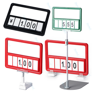 Clips de plástico para supermercado, soporte de señal de etiqueta de precio Pop para frutas y verduras - Product Image 4