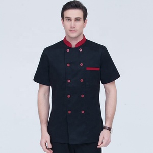 Veste de chef unisexe à manches courtes avec design classique pour hommes et femmes Uniformes de cuisine pour hôtels et restaurants Vêtements de bar - Product Image 1