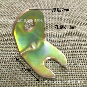 Support d'angle rainuré en fer arc-en-ciel, épaisseur 2 mm, longueur 30 mm, connecteurs de support d'étagère pour quincaillerie de meubles - Product Image 1