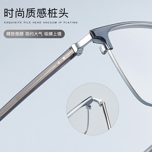 กรอบแว่นตาโลหะพรีเมียม รุ่น 8127 54-17-148 ทรงสี่เหลี่ยม น้ำหนักเบา สำหรับทุกเพศ วัสดุอัลลอยด์ - Product Image 3