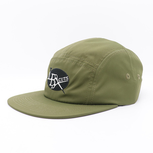 Gorra de 5 Paneles con Logotipo Bordado Personalizado en Tela Ecológica, Gorra de Nylon Suave de Alta Calidad, Unisex para Actividades al Aire Libre - Product Image 2