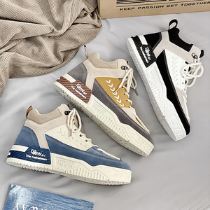 Venta caliente barato personalizado cómodo antideslizante zapatos casuales de alta calidad zapatos deportivos <span class=keywords><strong>zapatillas</strong></span> de deporte de los hombres - Product Image 1