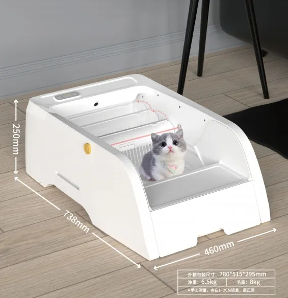 Inodoro inteligente de autolimpieza rápida para gatos grandes, aplicación automática, Control remoto, caja de arena para gatos automática