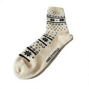 Wholesale Cream Nordic Snowflake Crew <b>Socks</b> 100% Mongolian Sheep Wool Knitted <b>Winter</b> Warm Thick <b>Socks</b> for Women - Product Image 3
