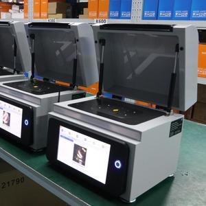 เครื่องวิเคราะห์ XRF รุ่น Yubo X-MAY 20 สำหรับร้านขายเครื่องประดับ ใช้สำหรับทดสอบทองและเงิน พร้อมการรับประกัน 1 ปี - Product Image 1