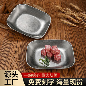 Assiette carrée en acier inoxydable 18cm 20cm 22cm, assiette creuse pour le service des aliments, usage commercial - Product Image 5