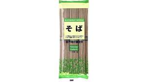 Blé de sarrasin (soba) <span class=keywords><strong>nouilles</strong></span> 300g faible teneur en <span class=keywords><strong>calories</strong></span> - Product Image 2