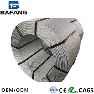 أسلاك فولاذية مجلفنة كهربائياً/ساخنة عالية القوة للتعليق الجوي/الأرضي/الواقية لتوفير المتانة - Product Image 2