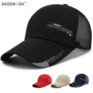 Extérieur Promotionnel de haute Qualité De Conception Simple De Baseball Casquette De Sport Respirant Impression Chapeau - Product Image 3