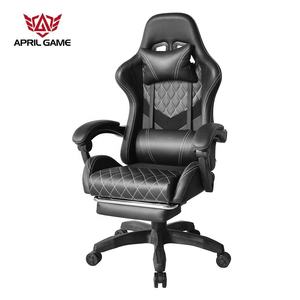 Silla para juegos con reposapiés, sillón reclinable para ordenador, negro, cómodo, con reposapiés, para Juegos Asiáticos, para el año 2000 - Product Image 2