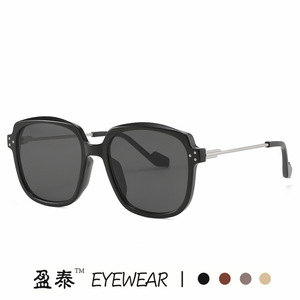 Square Sunglasses UV400 Plastic Metal <b>Frame</b> Unisex - Product Image 1