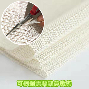 Alfombrillas antideslizantes, colchones, alfombrillas antideslizantes de PVC y silicona, alfombrillas para suelo, sábanas, alfombras, alfombrillas de espuma, alfombrillas antideslizantes, alfombrillas para asientos - Product Image 4