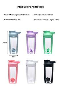 Bouteille de sport en plastique légère et durable, avec logo personnalisé, shaker pour la salle de sport - Product Image 5