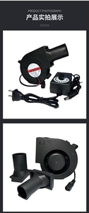 เครื่องเป่าลมไฟฟ้าแบบพกพา DC 9733 ปลั๊กยุโรป 380V สำหรับบาร์บีคิวกลางแจ้ง พัดลมแรงดันสูง ใบพัดพลาสติกทนทาน รับผลิตตามแบบ OEM - Product Image 5