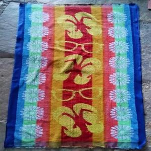 Toallas Jacquard Algodón Poliéster Apropiadas para Niños - Product Image 3