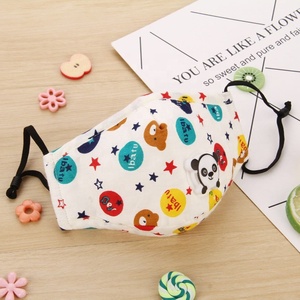 Niños personalizados mascarilla tela mask cara mask algodón - Product Image 3