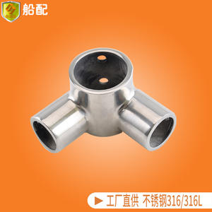 Raccord en T réducteur en acier inoxydable 304 90°, accessoires de quincaillerie marine pour yacht et bateau rapide - Product Image 4