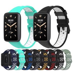 Correa de Silicona para Xiaomi Band 7 Pro, Correa de Reloj Deportiva de TPU de Doble Color Oficial para Xiaomi Band 7 Pro - Product Image 1