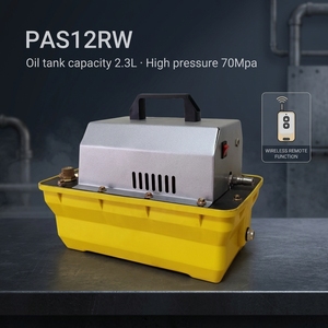 ชุดควบคุมลมไร้สาย DEELEAP PAS12RW 70MPa แบบใช้เท้าเหยียบ ควบคุมการทำงานทางเดียว - Product Image 1