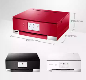 Imprimante photo 6 couleurs Cano.n TS8380t, imprimante tout-en-un sans fil, impression recto verso automatique et impression d'étiquettes sur CD/disque pour studio à domicile, 6 couleurs - Product Image 6