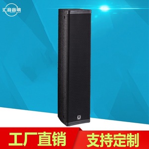 Altavoz de Columna con Protección Especial, 152x180x646mm, Pasivo, 2.0 Canales, para Salas de Conferencias, Hoteles, Centros Comerciales - Product Image 5