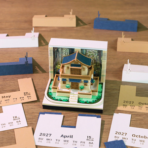 Bloc <span class=keywords><strong>de</strong></span> Notas 3D Omoshiroi, Diorama <span class=keywords><strong>de</strong></span> Construcción, 246 <span class=keywords><strong>Hojas</strong></span>, Bloc <span class=keywords><strong>de</strong></span> Notas 3D No Adhesivo, Cubo <span class=keywords><strong>de</strong></span> Notas, Soporte para Notas, <span class=keywords><strong>Papel</strong></span> <span class=keywords><strong>de</strong></span> Notas Bonito para Decoración <span class=keywords><strong>de</strong></span> Escritorio - Product Image 4