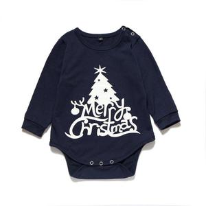 Ensemble <span class=keywords><strong>T</strong></span>-<span class=keywords><strong>Shirt</strong></span> <span class=keywords><strong>et</strong></span> Pantalon Imprimé Arbre Personnalisé Maman <span class=keywords><strong>et</strong></span> Moi Joyeux Noël Tenue Assortie Famille Manches Longues - Product Image 2