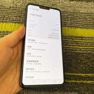 Teléfonos usados móvil Android a la venta V40 64G Smartphone teléfono original al por mayor - Product Image 1