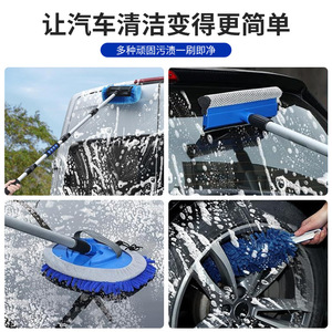 Car Wash <b>Brush</b> Set 5 Piece <b>Extendable</b> <b>Cleaning</b> Kit For Vehicle Exterior Maintenance Blue - Product Image 4