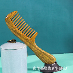 Meishuge Sandalwood Comb 15-20Cm Gua Sha <b>Massage</b> <b>Tool</b> For Home Use - Product Image 2