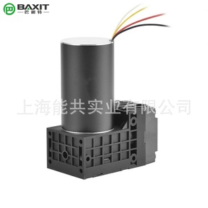 Baxit Mini <b>Vacuum</b> <b>Pump</b> PM27746-86 24V DC Diaphragm <b>Pump</b> Silent Brushless Electric <b>Pump</b> - Product Image 3