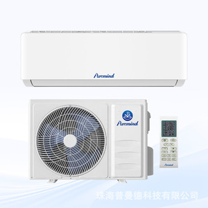 Aire Acondicionado Split Puremind de 1.5Hp con Frecuencia Variable R410A, Ahorro de Energía y Control Remoto - Product Image 1