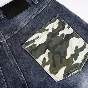 Men's Straight-Leg Denim Jeans with Camouflage Pocket & Cuff Details, Suitable for Casual, Street Hip-hop and Y2K Crowd - Product Image 5