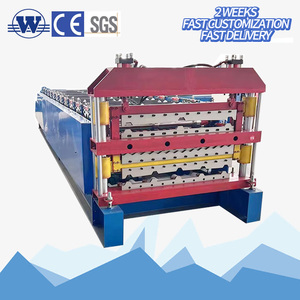 New Vodley Colored Steel Corrugated Roof <b>Tile</b> Roll Forming Machine Easy Operation 0.2-0.8mm Thickness 220V/380V - Product Image 1