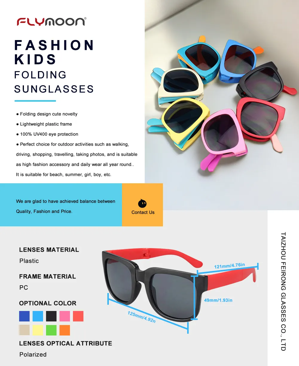 प्रोमोशनल 2024 अल्ट्रा लाइटवेट फोल्डिंग धूप का चश्मा लड़कों लड़कियों के लिए UV400 सुरक्षा के साथ कस्टम रंगीन बच्चों के धूप का चश्मा