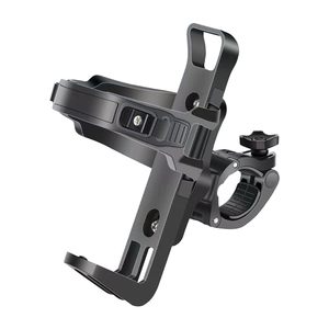Porte-bouteilles <span class=keywords><strong>d</strong></span>'<span class=keywords><strong>eau</strong></span> <span class=keywords><strong>pour</strong></span> <span class=keywords><strong>vélo</strong></span>, sans vis, porte-gobelet universel <span class=keywords><strong>pour</strong></span> <span class=keywords><strong>vélo</strong></span>, porte-<span class=keywords><strong>bouteille</strong></span> <span class=keywords><strong>d</strong></span>'<span class=keywords><strong>eau</strong></span> rotatif à 360 degrés - Product Image 1