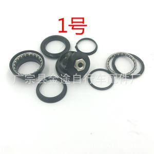 Juego de Dirección para Bicicleta Jintu de 8 Piezas, Soporte de Horquilla Delantera de Metal, Manillar, Piezas para Bicicleta de Paseo - Product Image 2