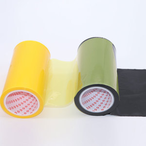 Film de protection PE Noir Blanc <span class=keywords><strong>pour</strong></span> Fenêtres Portes en acier inoxydable Panneau Isolation Thermique <span class=keywords><strong>Ruban</strong></span> Usine - Product Image 1