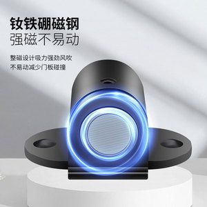 Adjustable Floor Mounted Door Catcher Zinc Alloy Quiet Magnetic Home Bedroom Bathroom Use - Product Image 3
