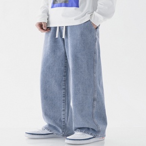 <span class=keywords><strong>Jeans</strong></span> da <span class=keywords><strong>Uomo</strong></span> di Alta Qualità <span class=keywords><strong>con</strong></span> <span class=keywords><strong>Vita</strong></span> Elastica, Gamba Larga, Vestibilità Dritta, <span class=keywords><strong>Vita</strong></span> Alta, Denim Lavato, <span class=keywords><strong>Pantaloni</strong></span> Casual Comodi - Product Image 1