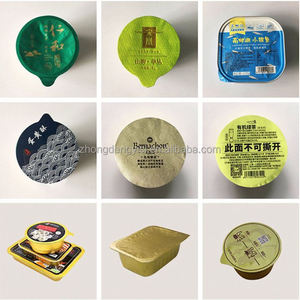 เครื่องซีลฝาถ้วยโยเกิร์ต เกรดอาหาร แบบใช้มือ สำหรับถ้วยขนาดเล็ก - Product Image 4