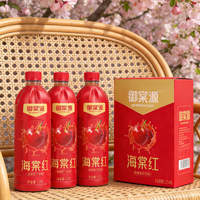 Jus de pomme crabapple naturel fraîchement pressé, riche en fibres alimentaires, faible en gras, boîte de 1,25 L, prêt à boire, durée de conservation de 12 mois, aide à la digestion