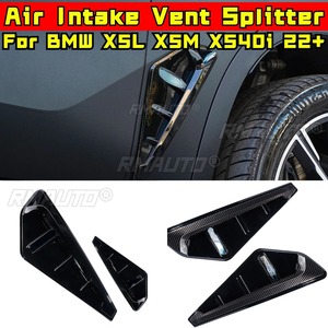 Pour BMW X5L X5M X540i 2022+ : Cadre de décoration pour l'entrée d'air de type 'Wind Knife' et cache de séparateur, Accessoires automobiles - Product Image 1