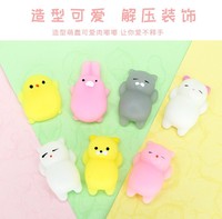 Vente en gros Tpr Slow Rising Caoutchouc Mochi Squeeze Silicone Anti Stress Squishy Jouets pour enfants