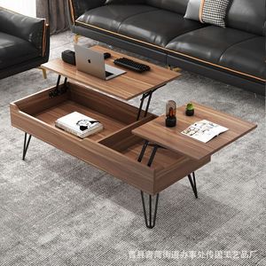 Wooden Coffee Table With Height <b>Adjustment</b> Nordic Style Living Room Furniture Dual Purpose <b>Office</b> <b>Desk</b> For Home Use - Product Image 1