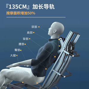 Belle Massage Chair H530 4D Robotic Arm SL Rail Full Body Home Use Electric Intelligent Space Capsule - Product Image 4